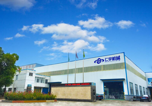 中欧（中国）